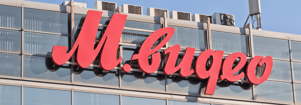 Print a Banner San Diego, CA